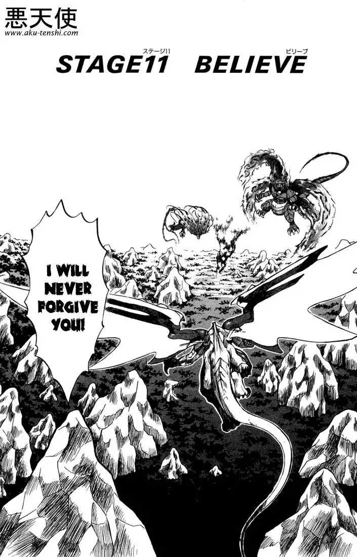 Dragon Drive Chapter 11 4